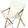Snow Peak Take! Bamboo Chair Long Deluxe Outdoor Chair -Camping Gear Store LV 086 small
